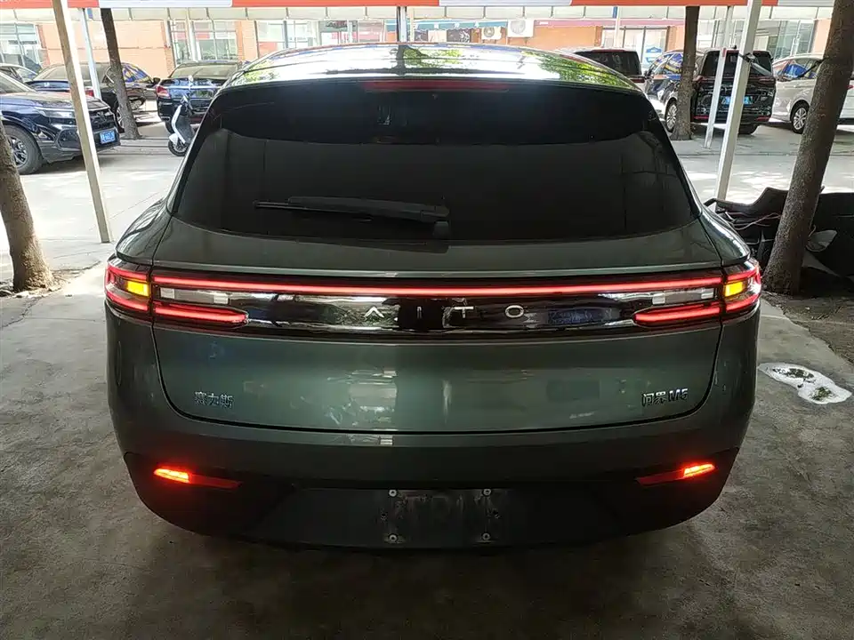 HarmonyOS Ask the world M5 HarmonyOS Ask the world M5