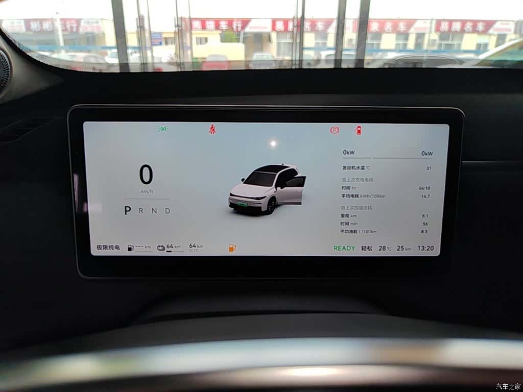 Leapmotor C10, 2025 12