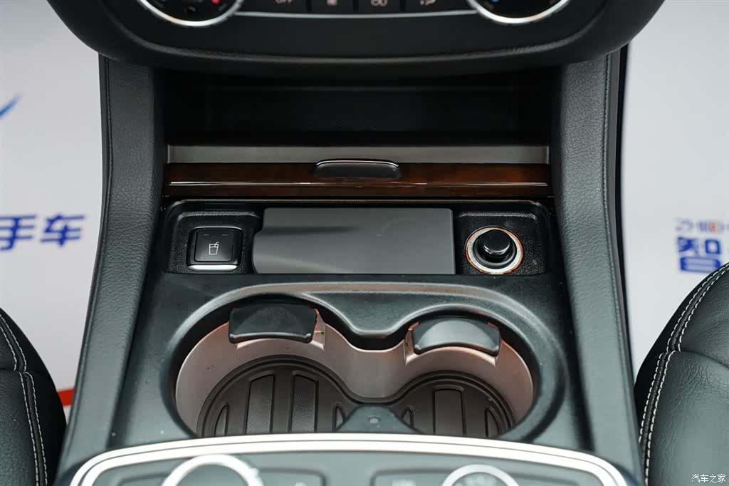 Mercedes-Benz M-Class, 2015 17