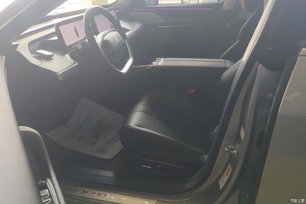 Xpeng P7, 2022 9