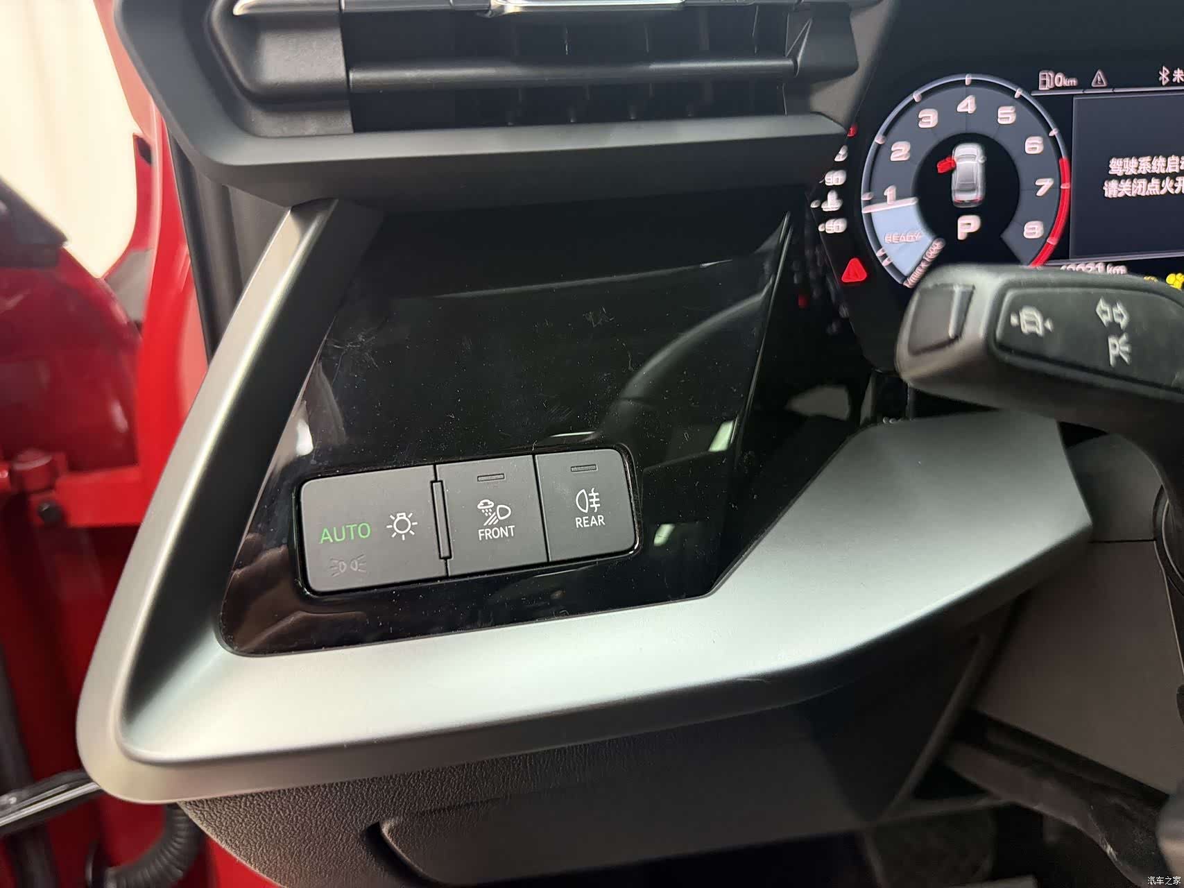 Audi A3, 2023 8