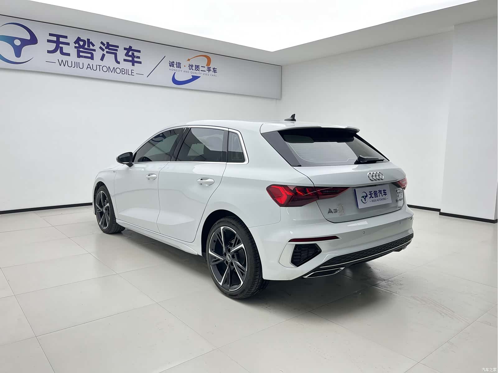 Audi A3, 2023 4