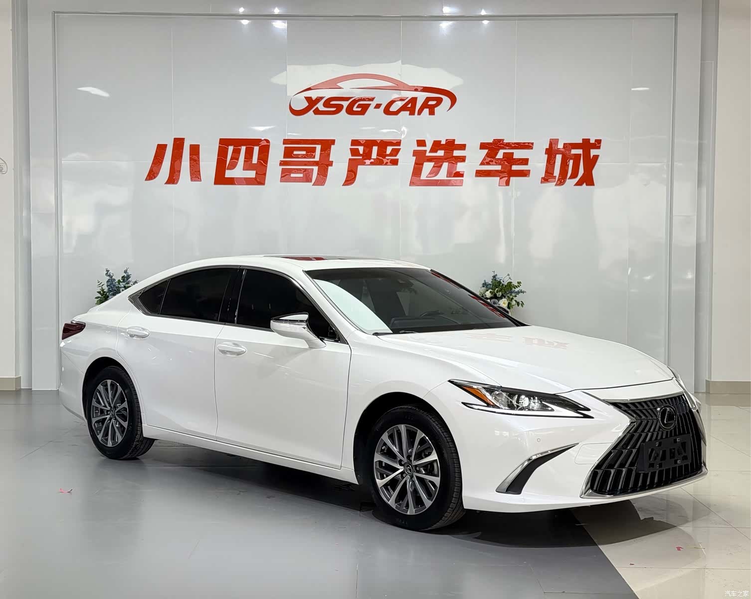 Lexus ES, 2022 3