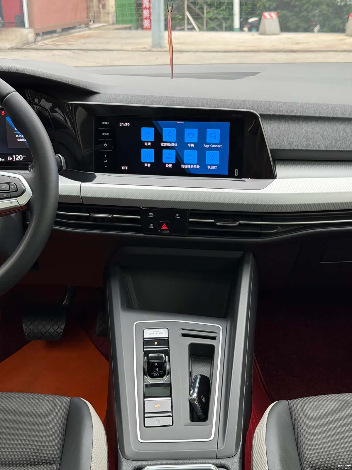 Volkswagen Golf, 2021 21