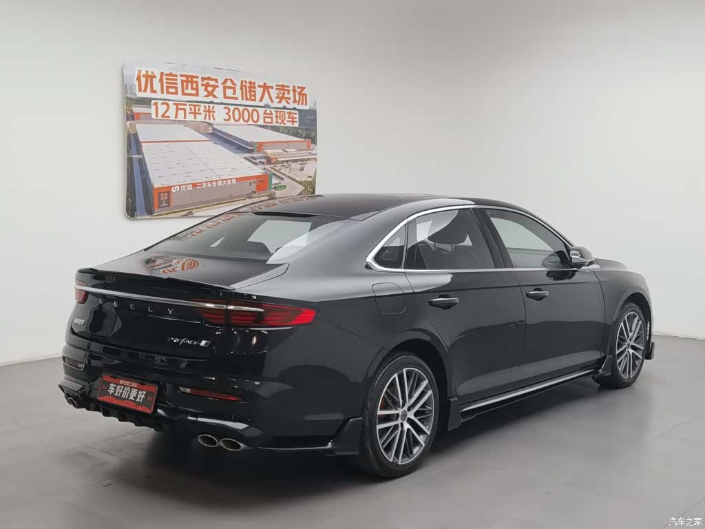Geely Preface, 2023 2