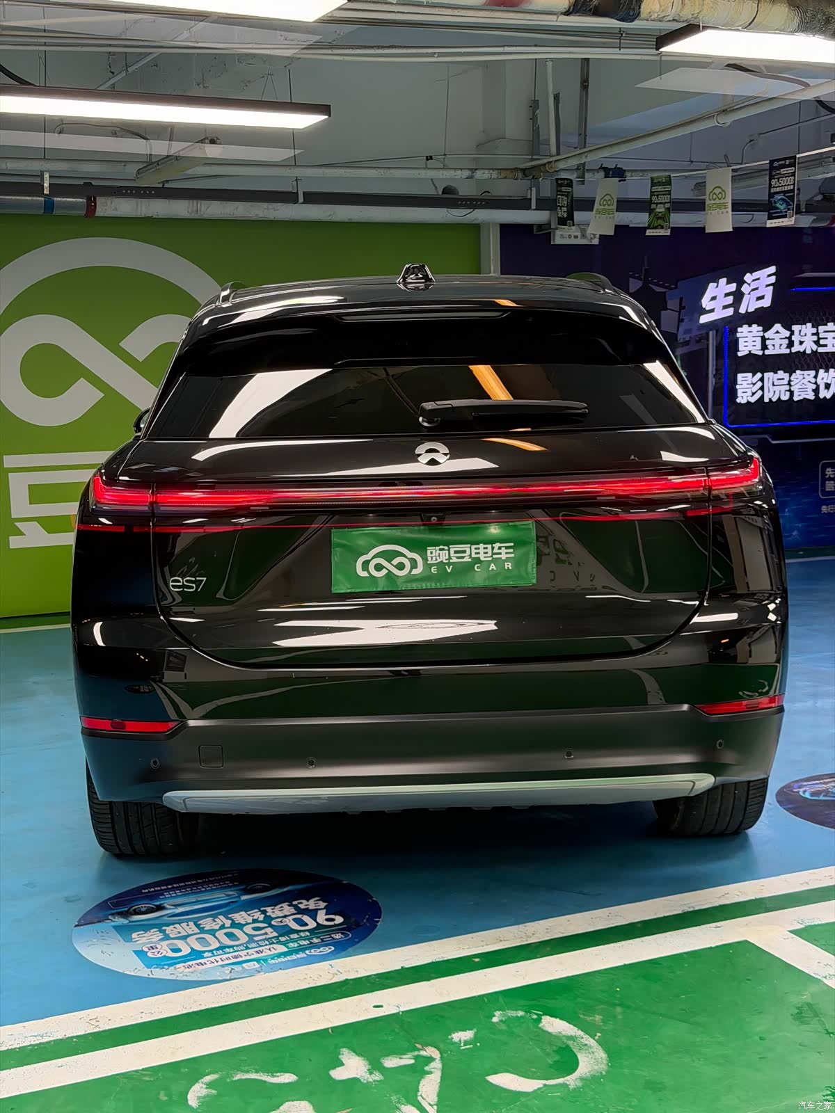 NIO ES7, 2022 19