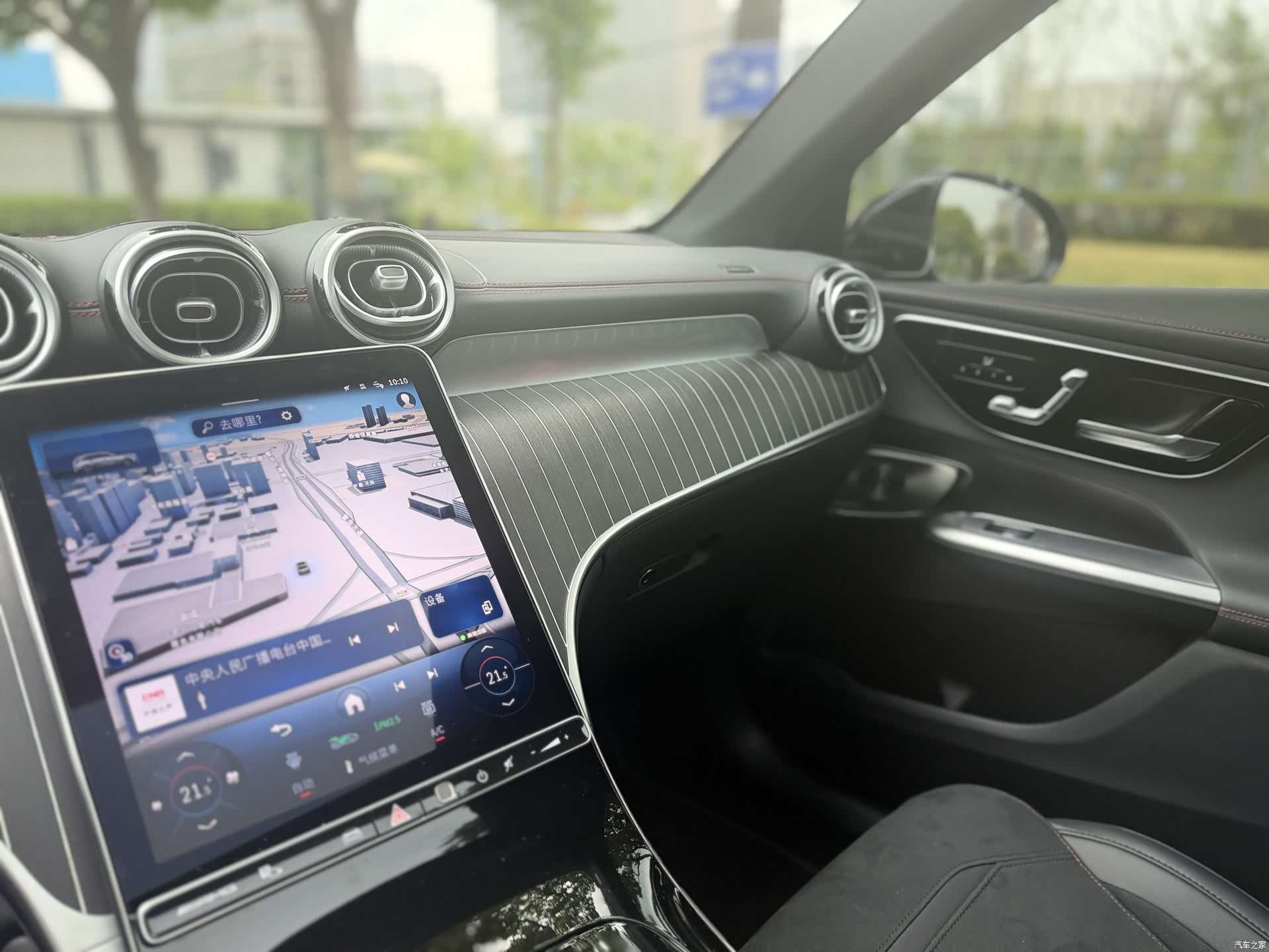 Mercedes-Benz GLC, 2025 13