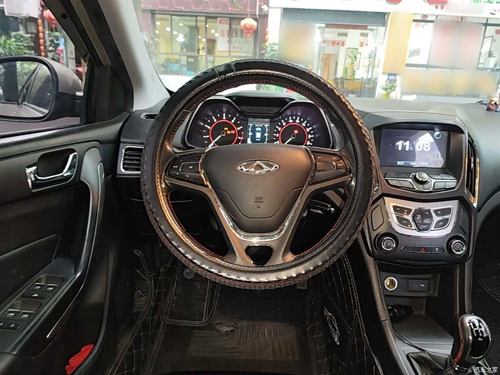 Chery 5, 2016 11