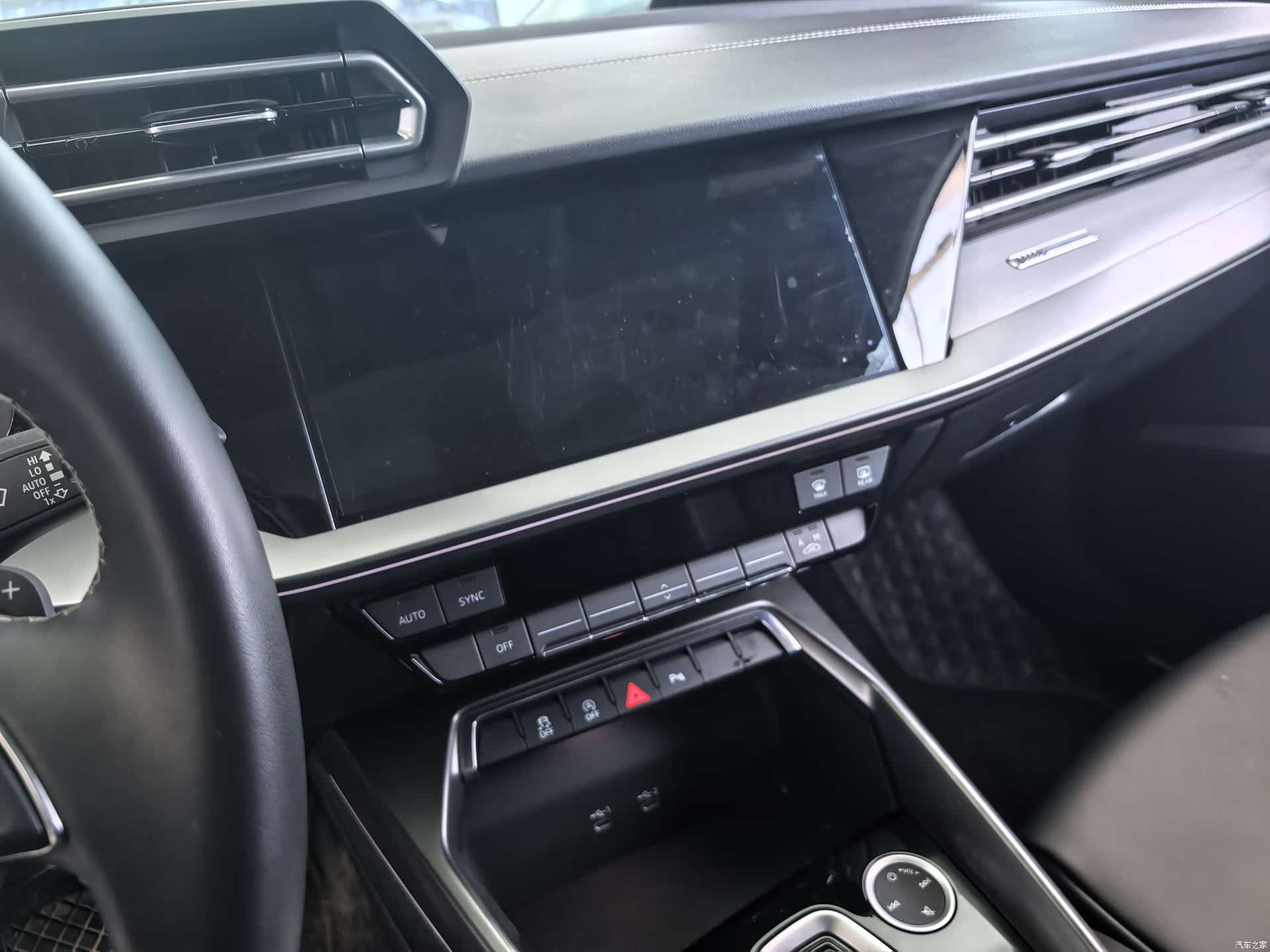 Audi Flying Spur, 2025 8