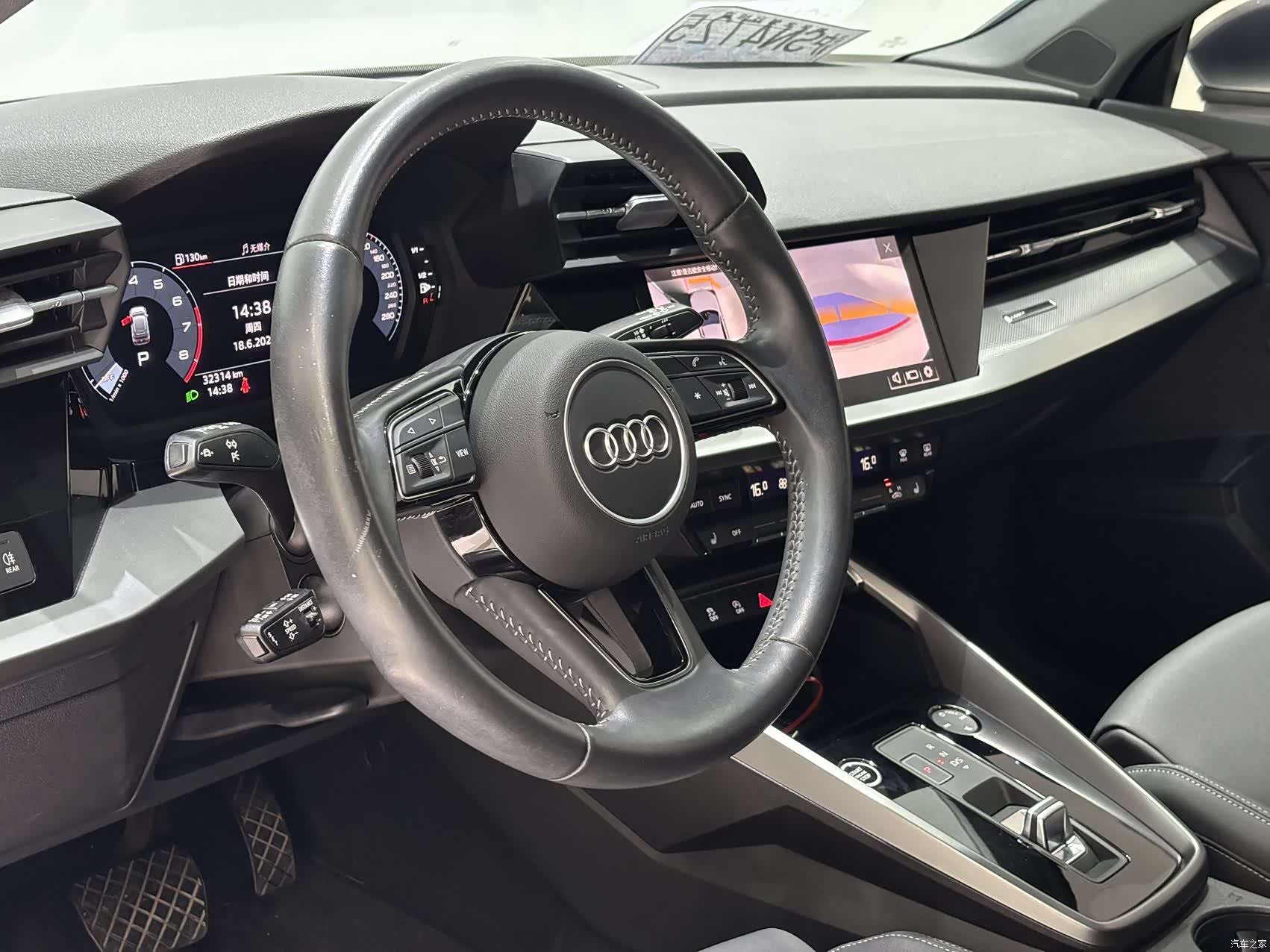 Audi A3, 2022 7