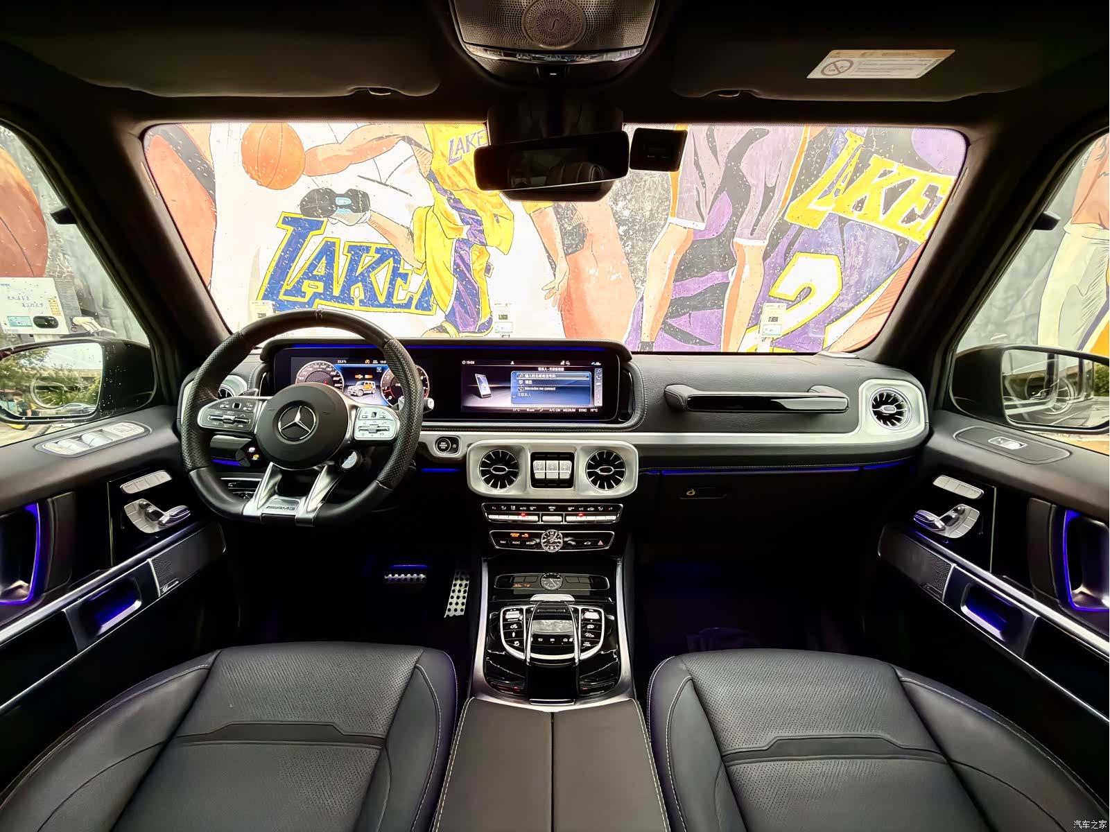 Mercedes-Benz G-Class, 2023 7