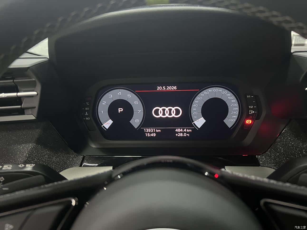 Audi A3, 2024 9