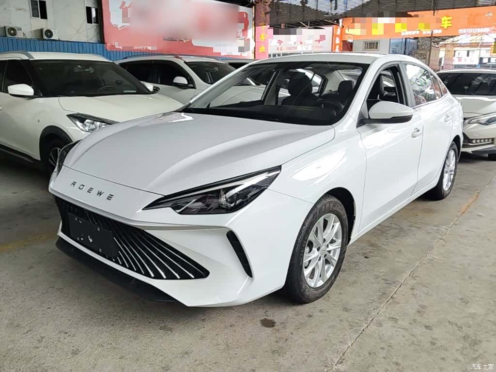 Roewe i5, 2025 2