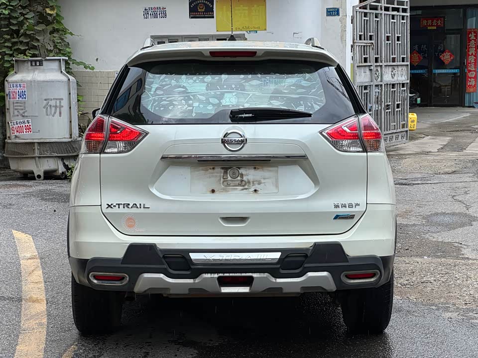 Nissan Qijun Nissan Qijun