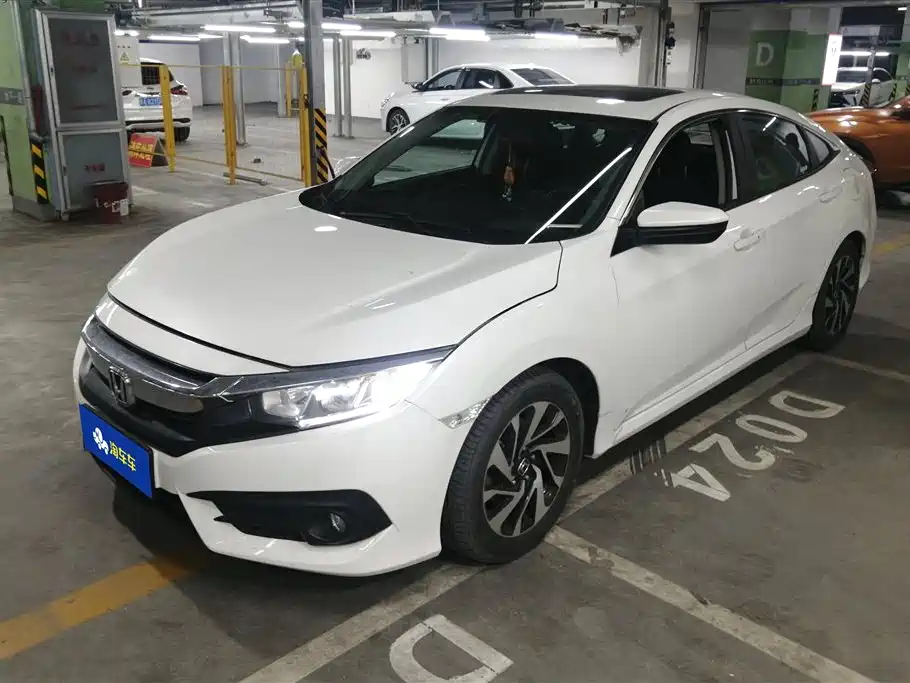 Honda Civic Honda Civic