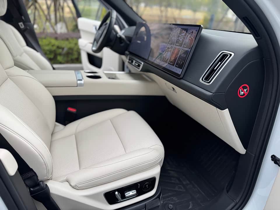 Li Auto Ideal L7 Li Auto Ideal L7