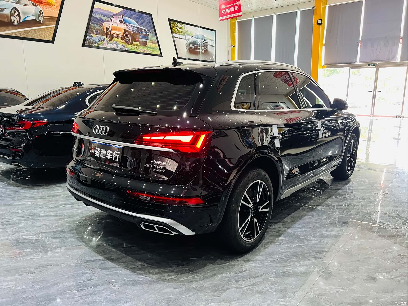 Audi Q5L, 2026 7