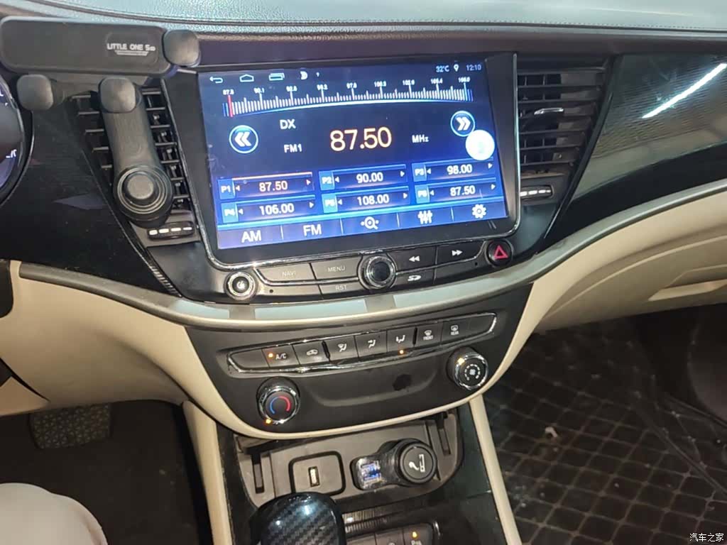 Buick Verano, 2017 13