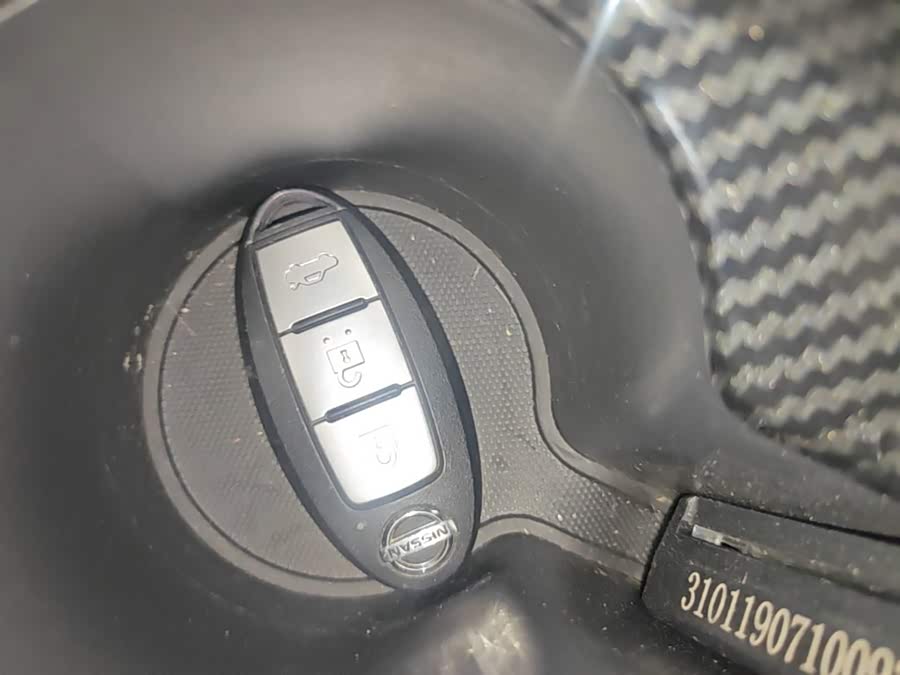 Nissan Altima 2020, фото 9