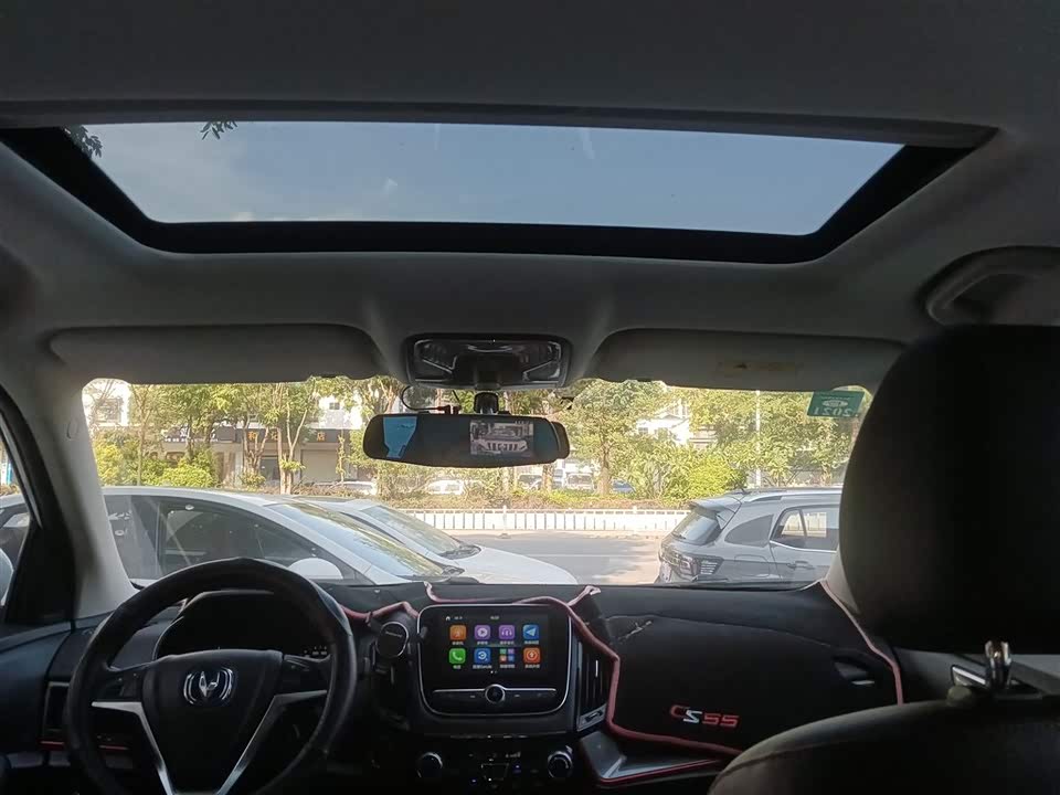 Changan CS55