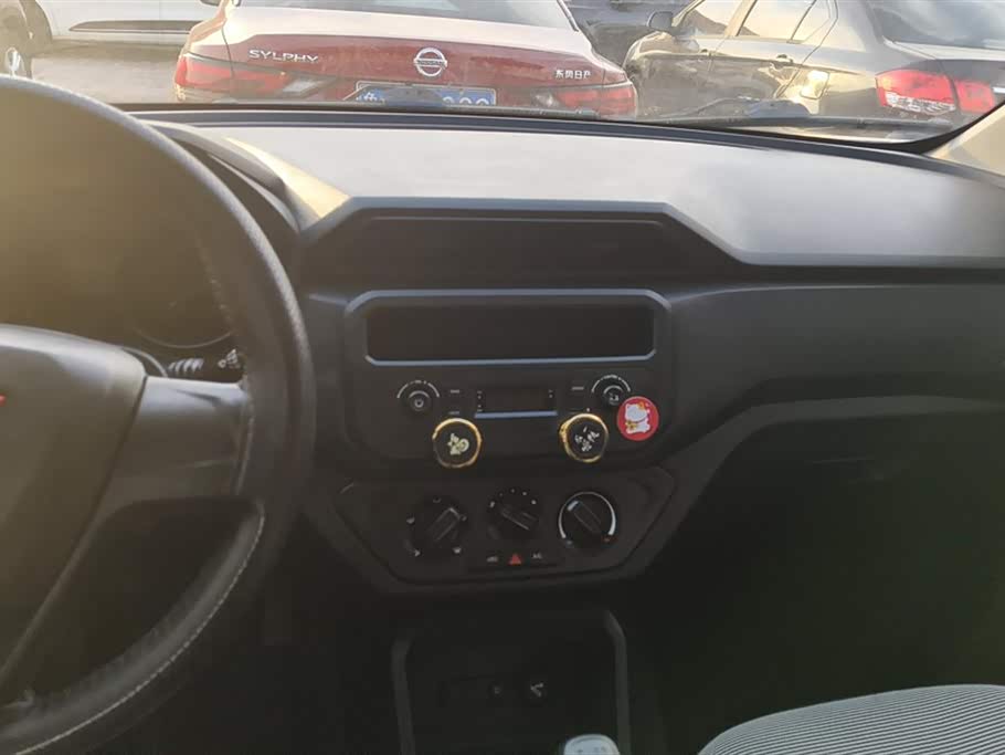 Wuling Wuling Hongguang