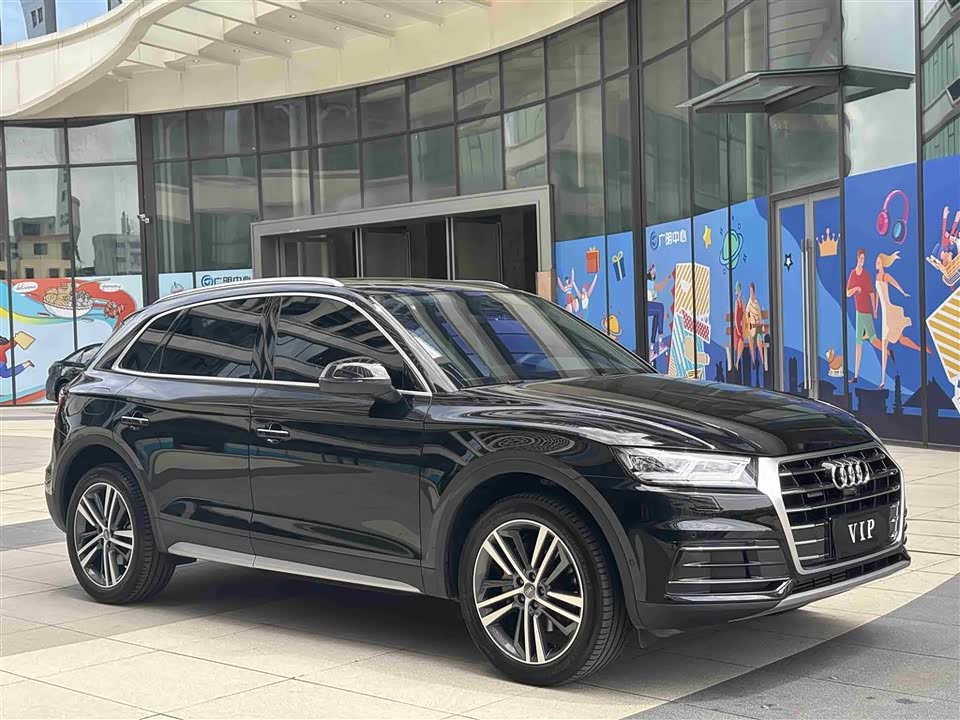 Audi Q5L