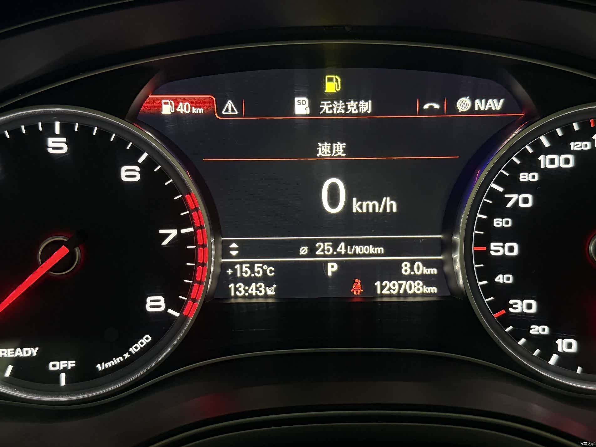 Audi A6L, 2017 19