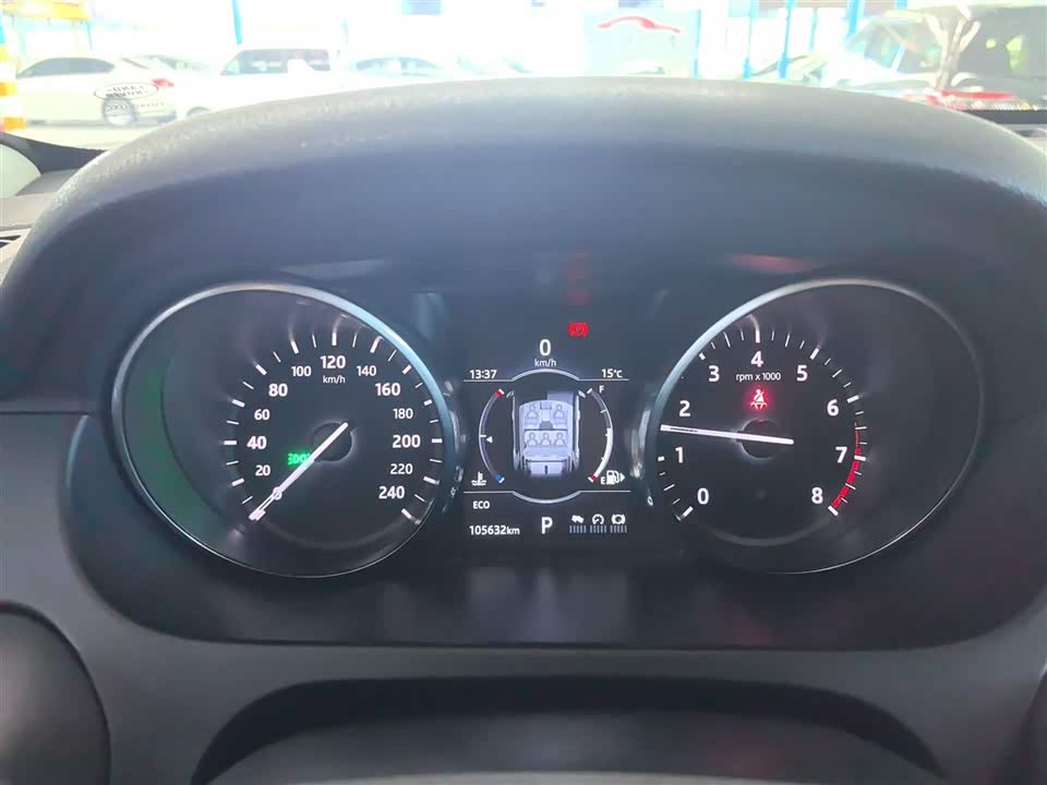 Land Rover Discover Shenxing