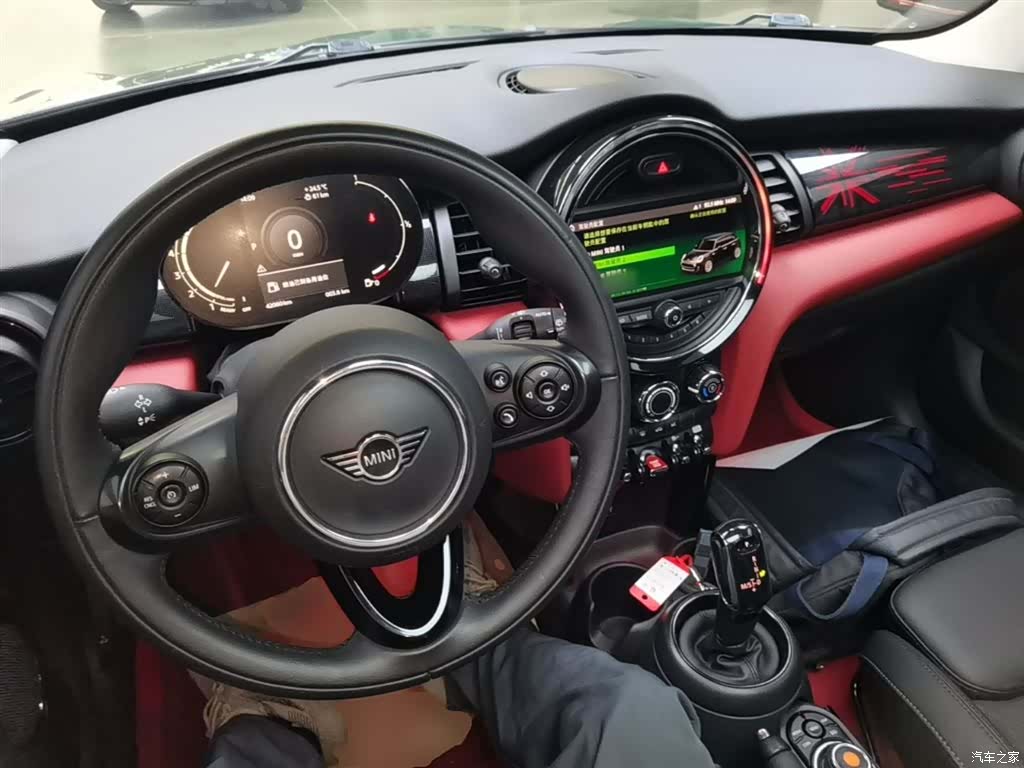 Mini ONE, 2021 10