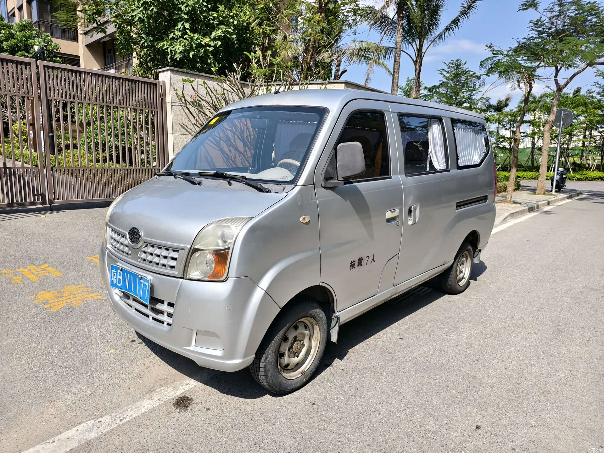 Lifan LF465Q