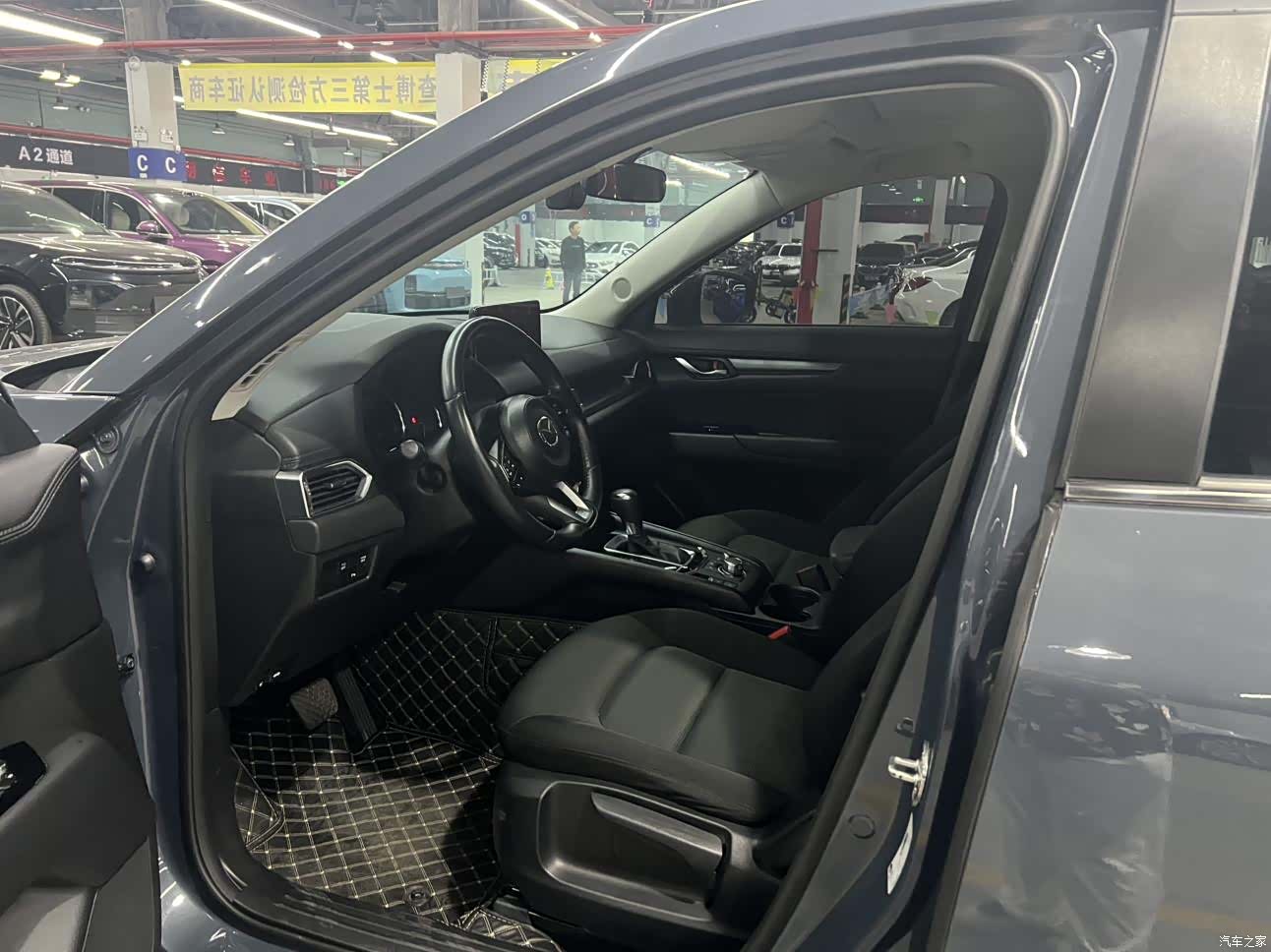 Mazda CX-5, 2023 7
