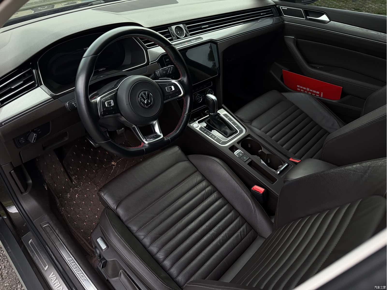 Volkswagen Variant, 2019 24