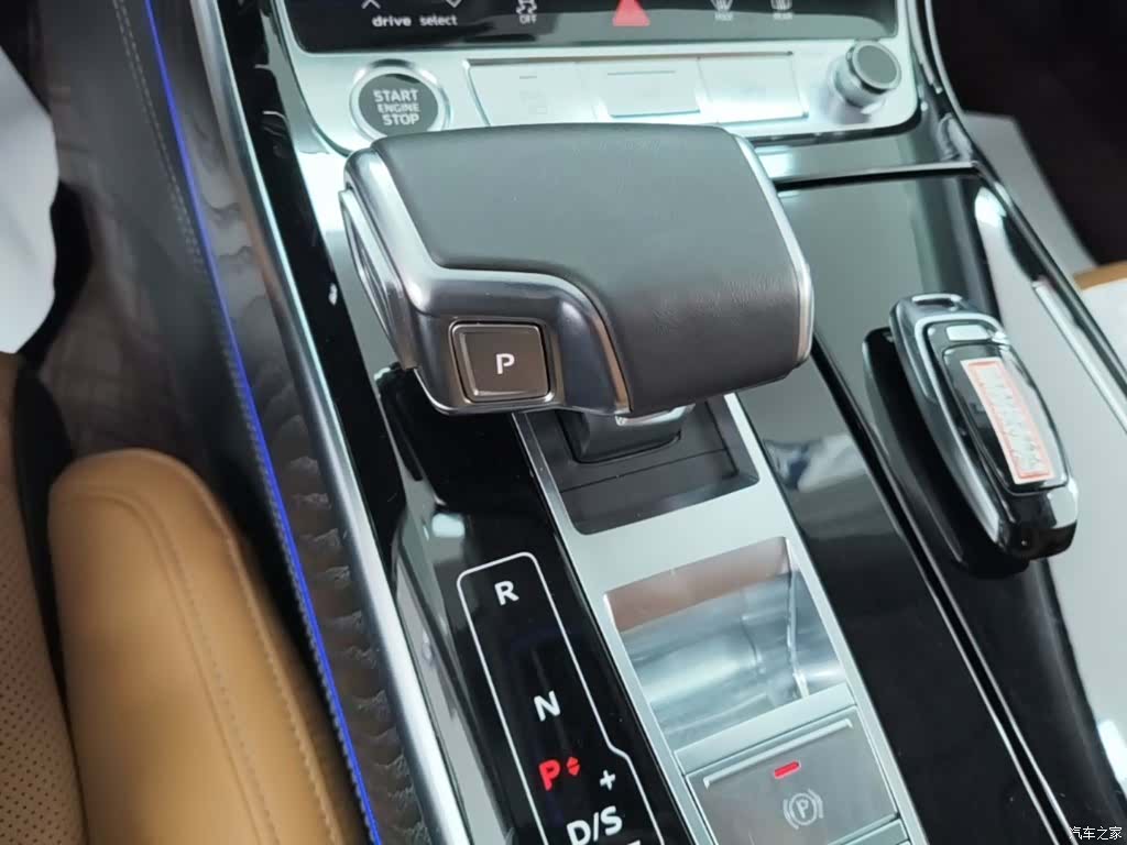 Audi A8L, 2024 21