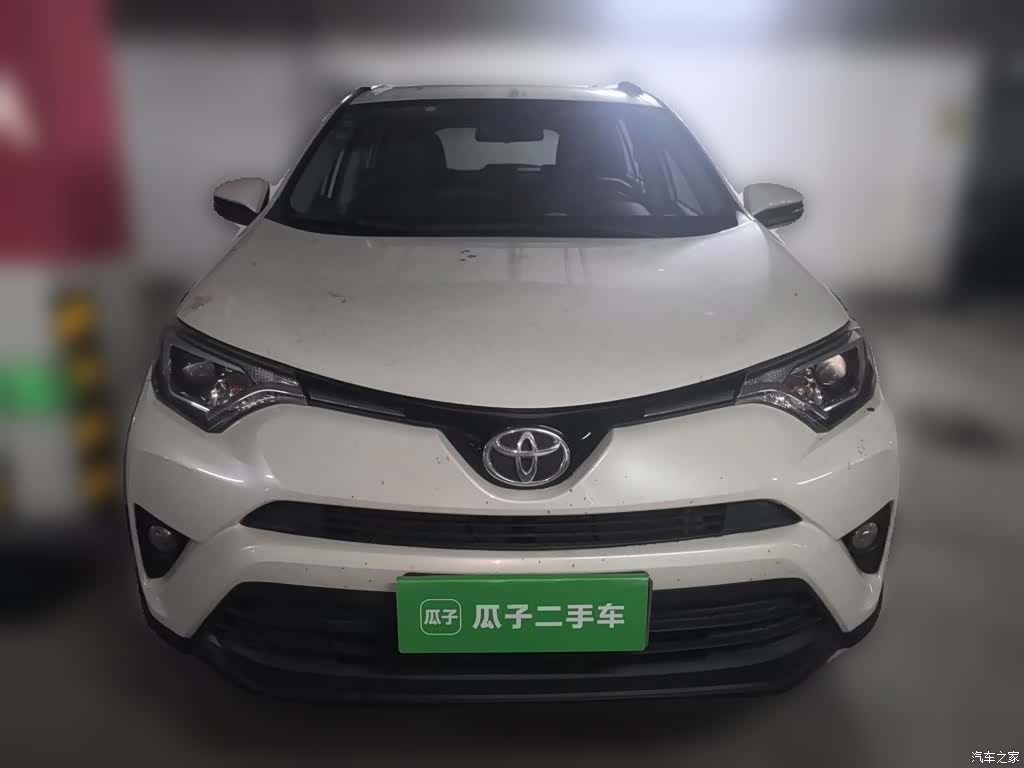 Toyota RAV4, 2019 24
