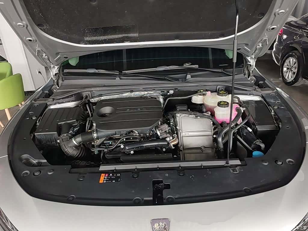 Roewe D7, 2023 20