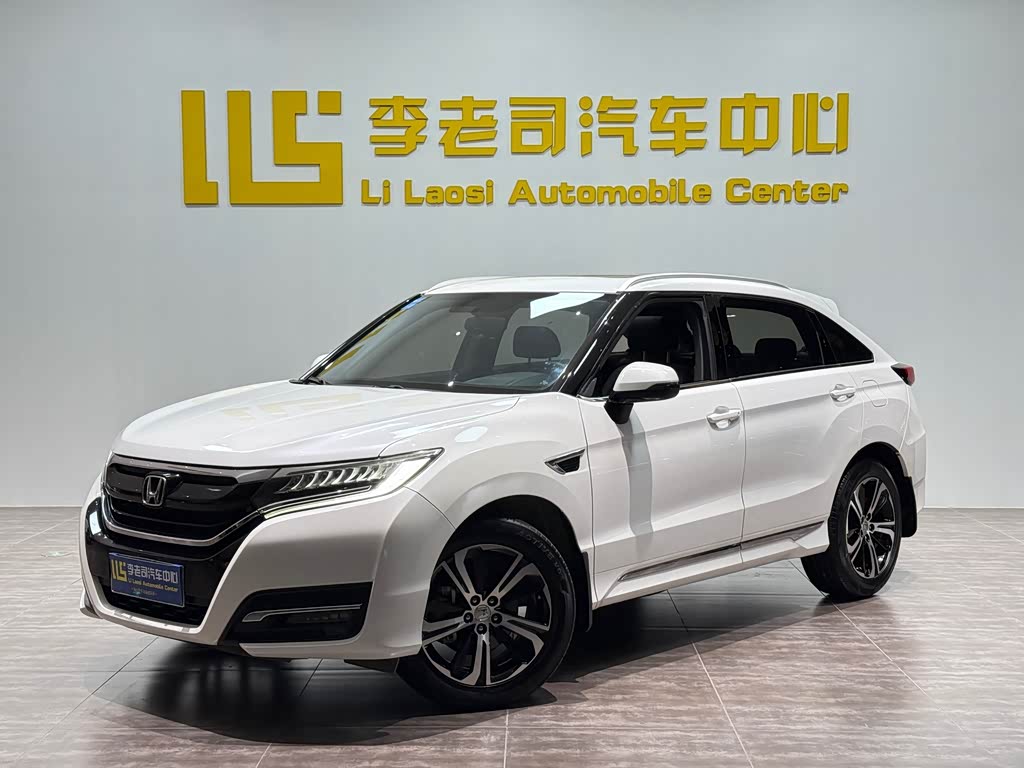 Honda UR-V