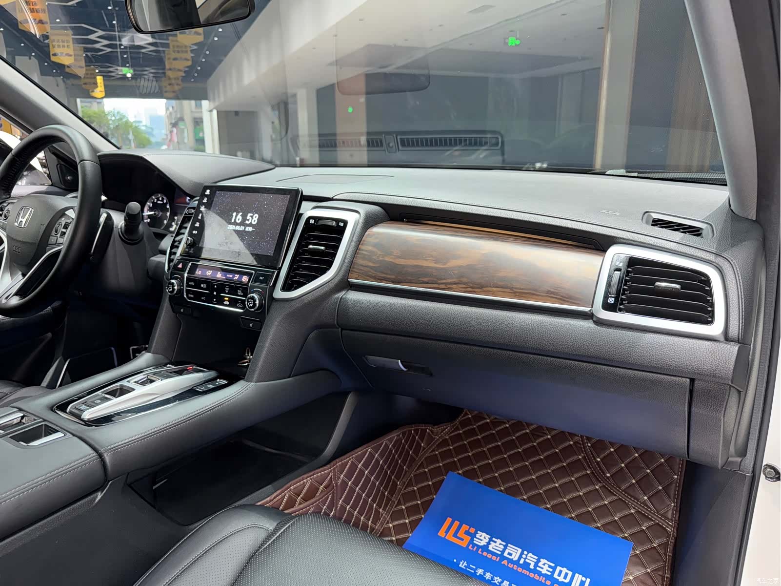Honda UR-V, 2018 21