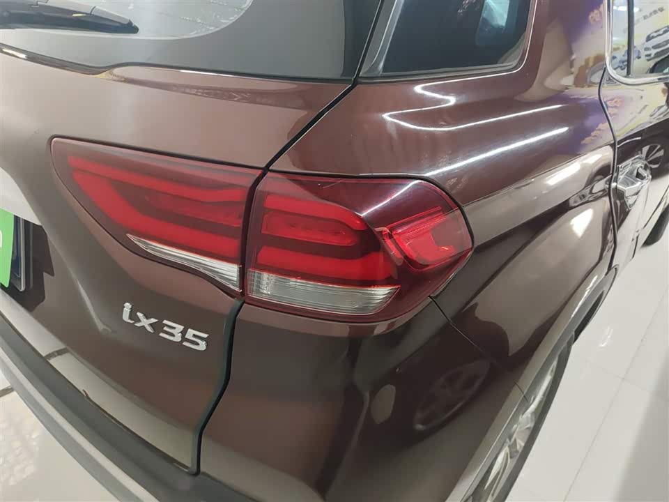 Hyundai Beijing ix35