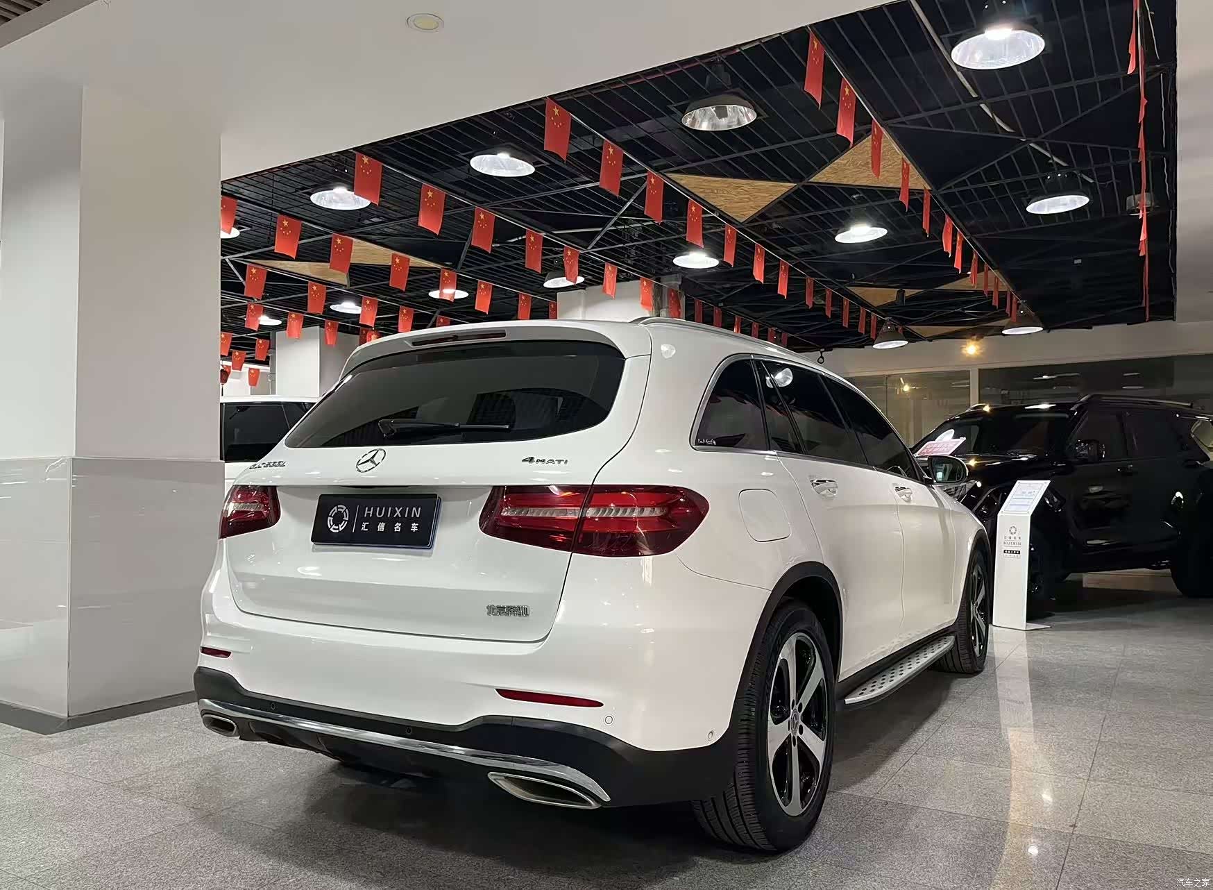 Mercedes-Benz GLC, 2019 16