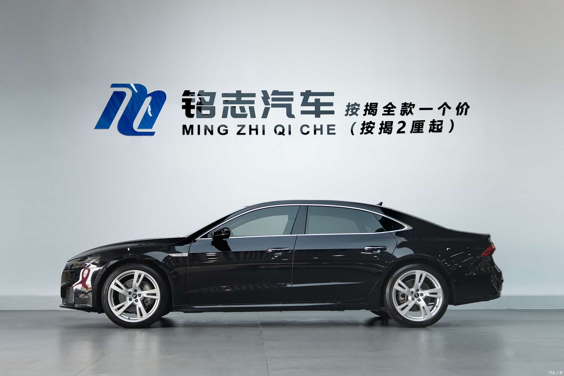 Audi A7L, 2023 9