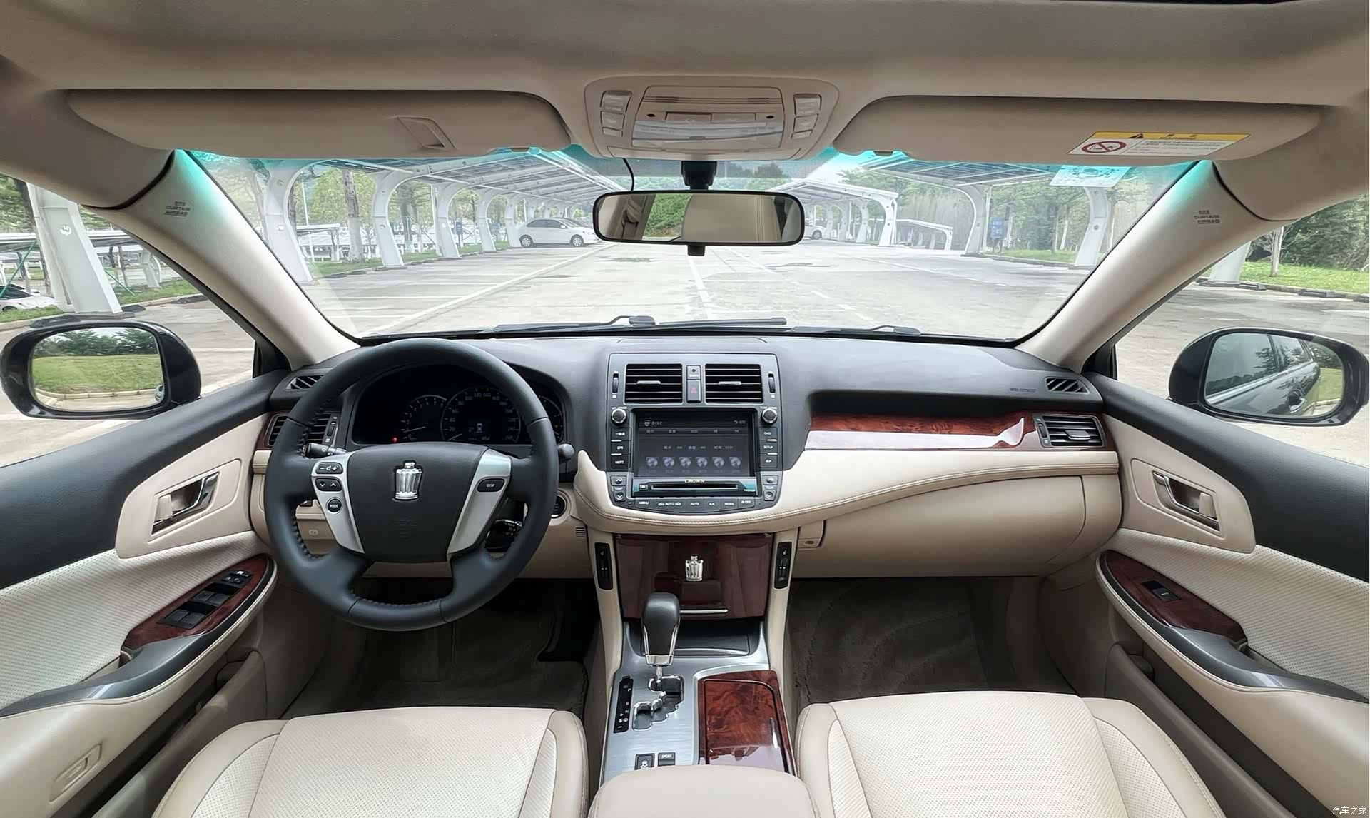 Toyota Crown, 2013 4