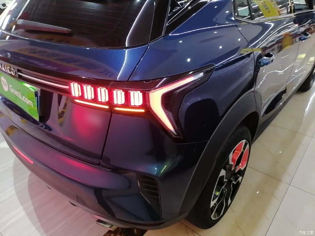 Lynk & Co 02, 2021 8