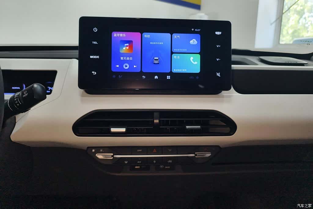Geely Panda, 2025 13