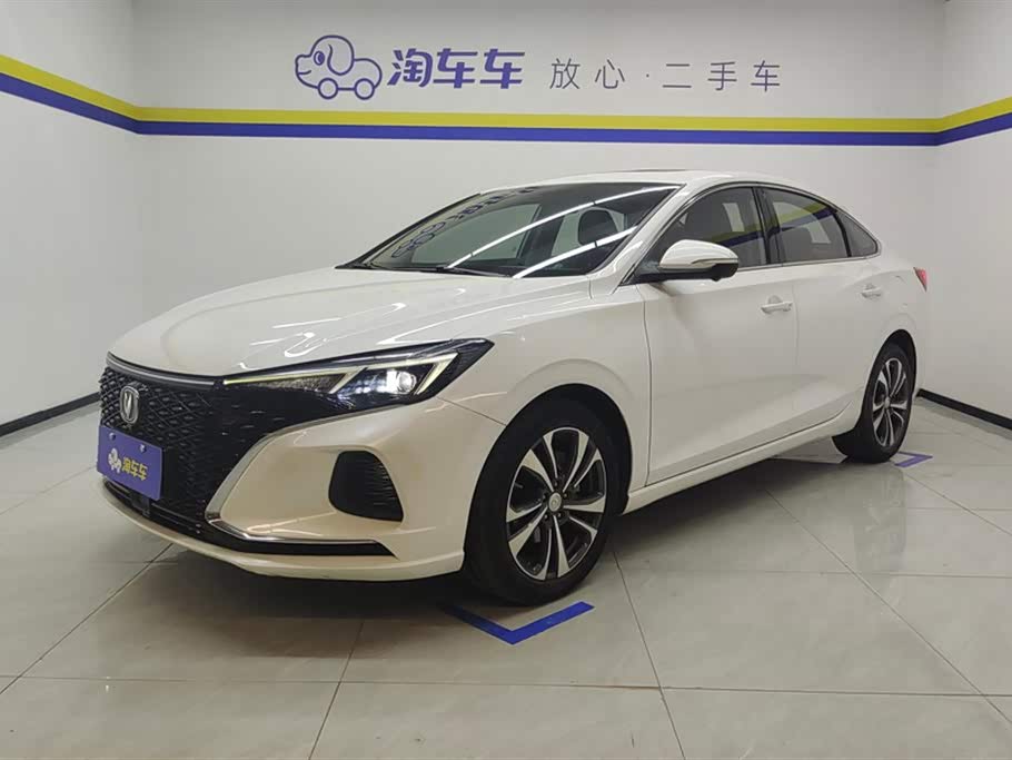 Changan Yidong