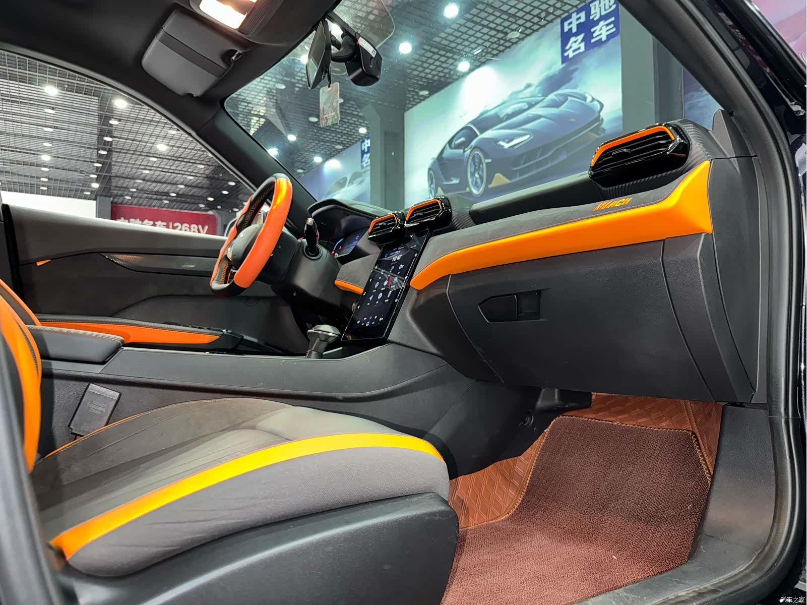 DongFeng GS, 2023 11