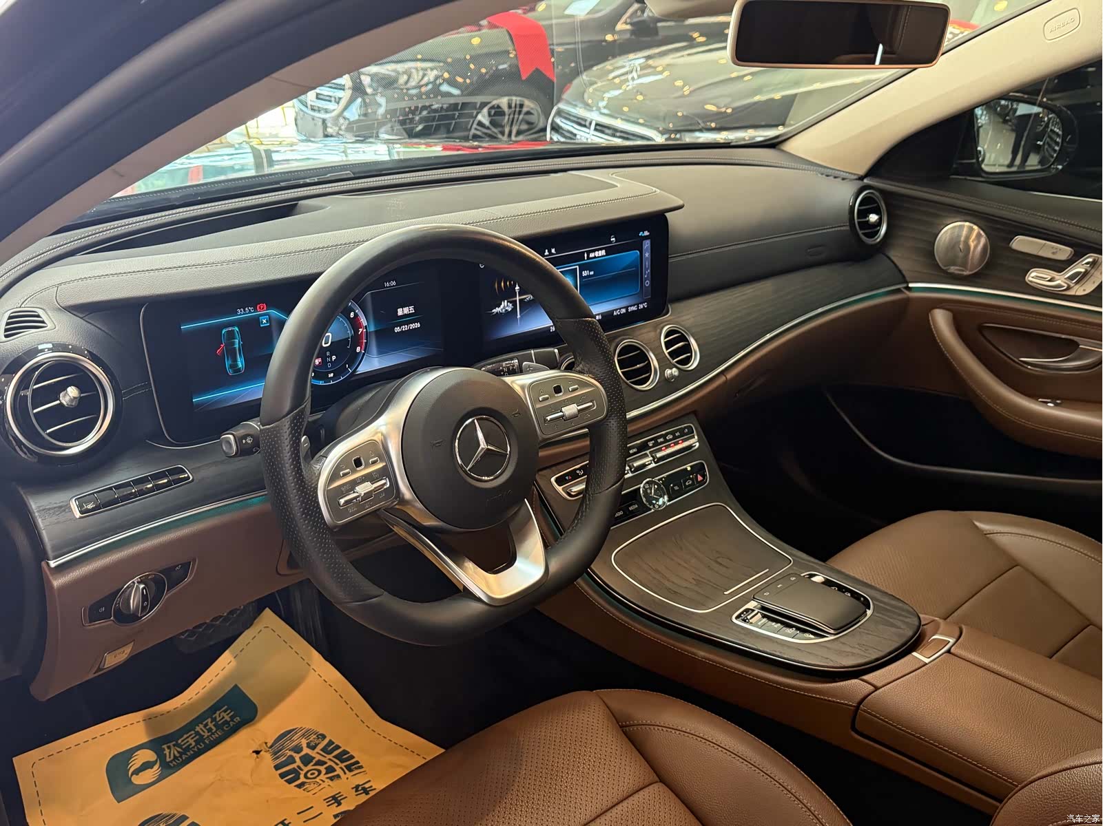 Mercedes-Benz E-Class, 2020 11