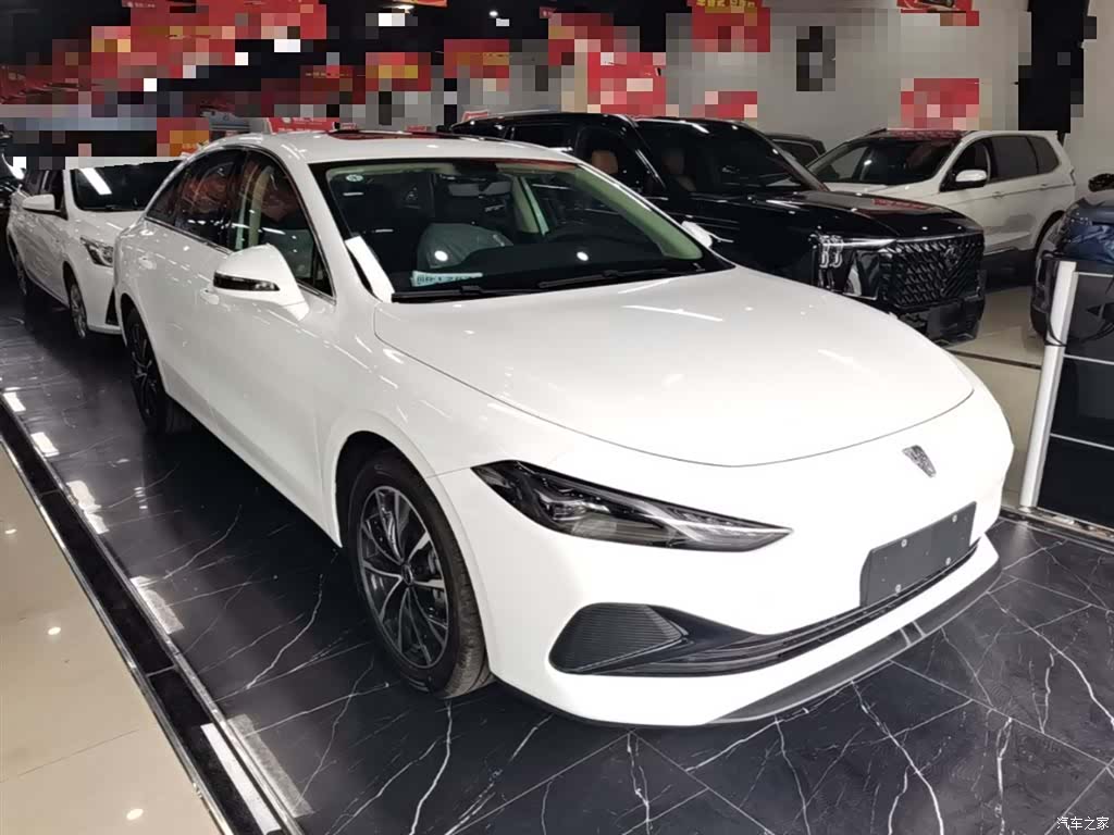 Roewe D7, 2026 4