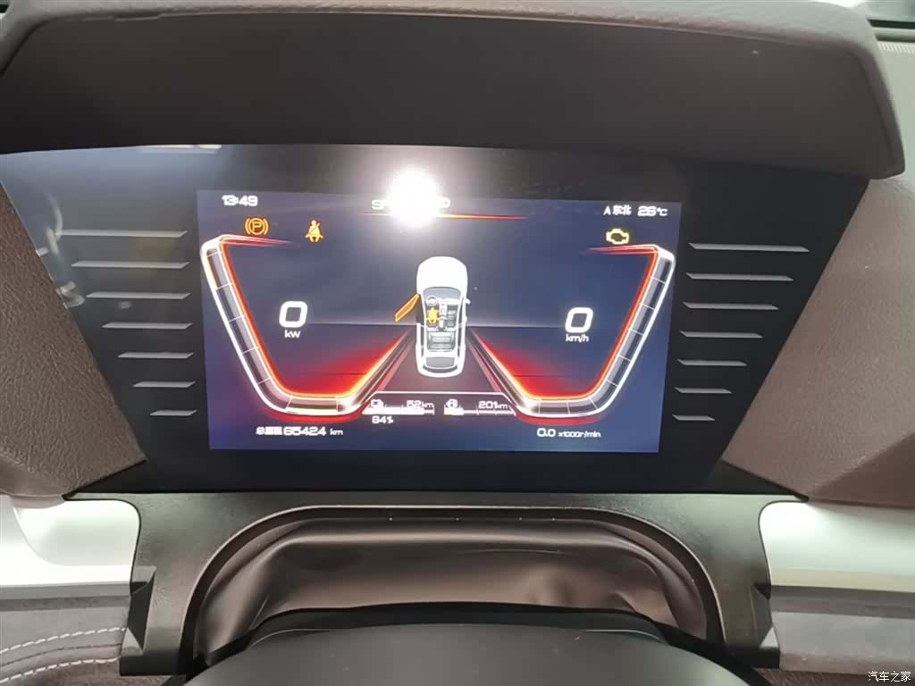 BYD Song, 2020 12