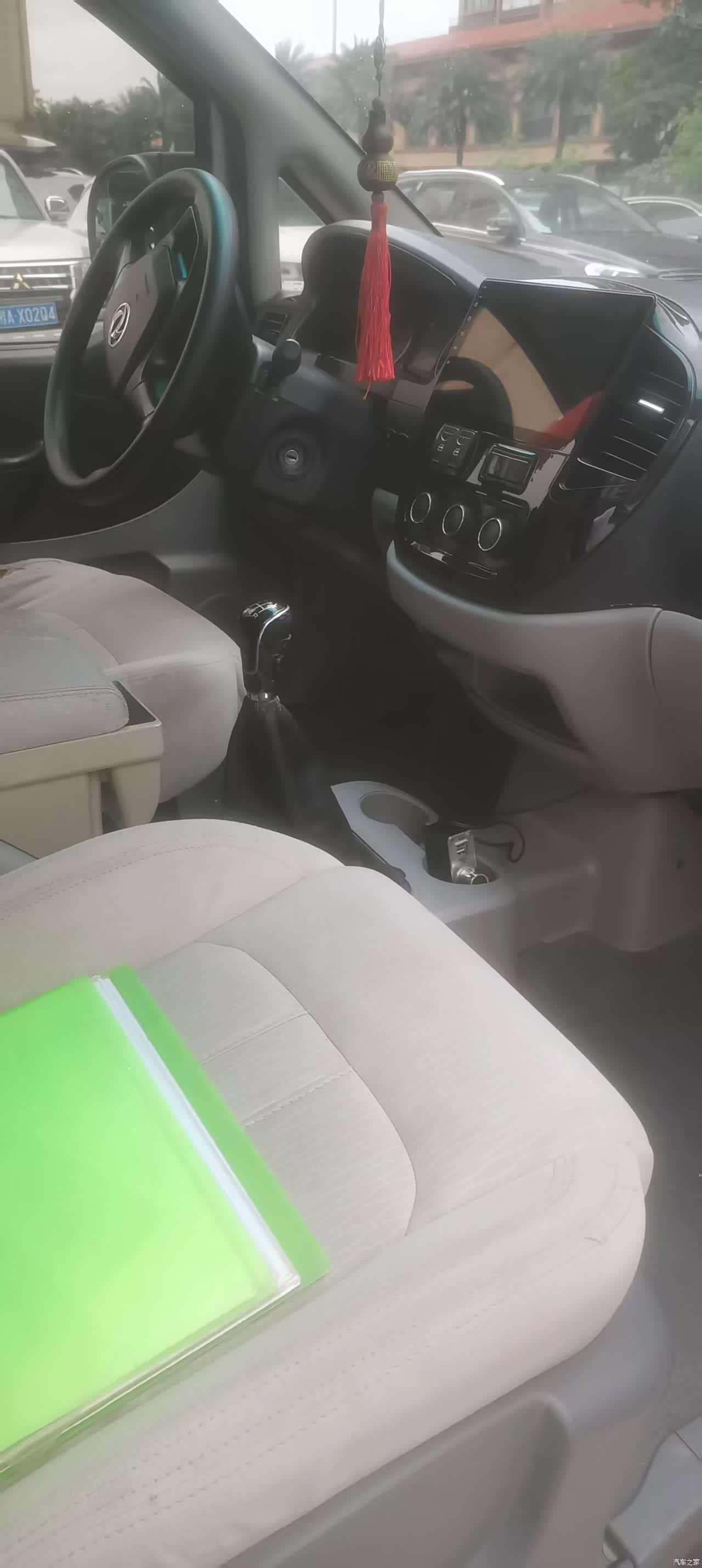 DongFeng M3L, 2017 4