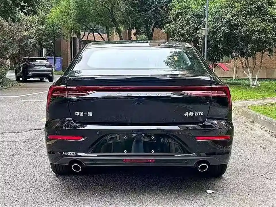 Besturn B70